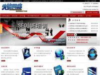www.duoente.cn - 360网站安全检测 - 在线安全检测,网站漏洞修复,网址安全查询